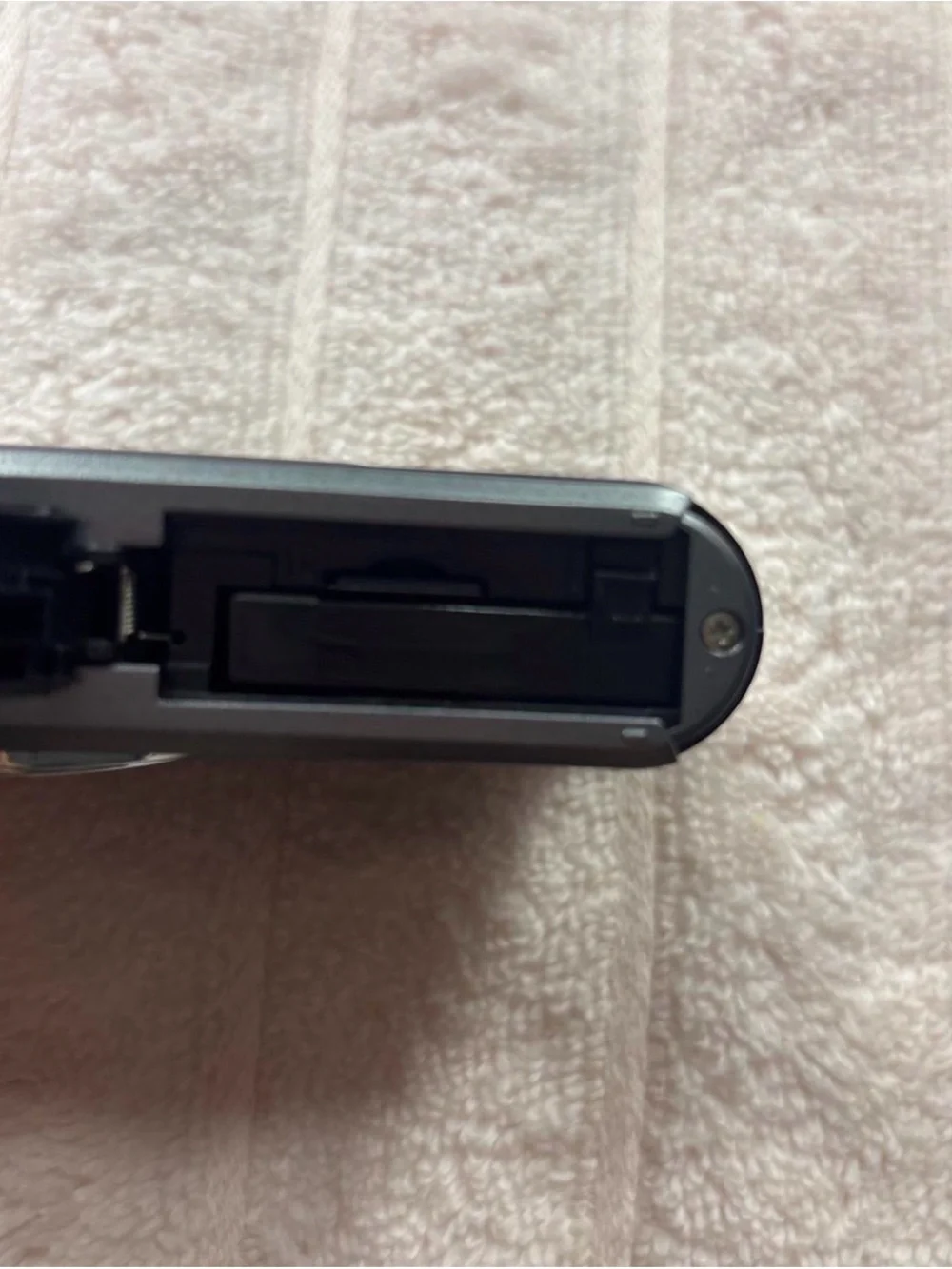 Minolta mnd23 compact